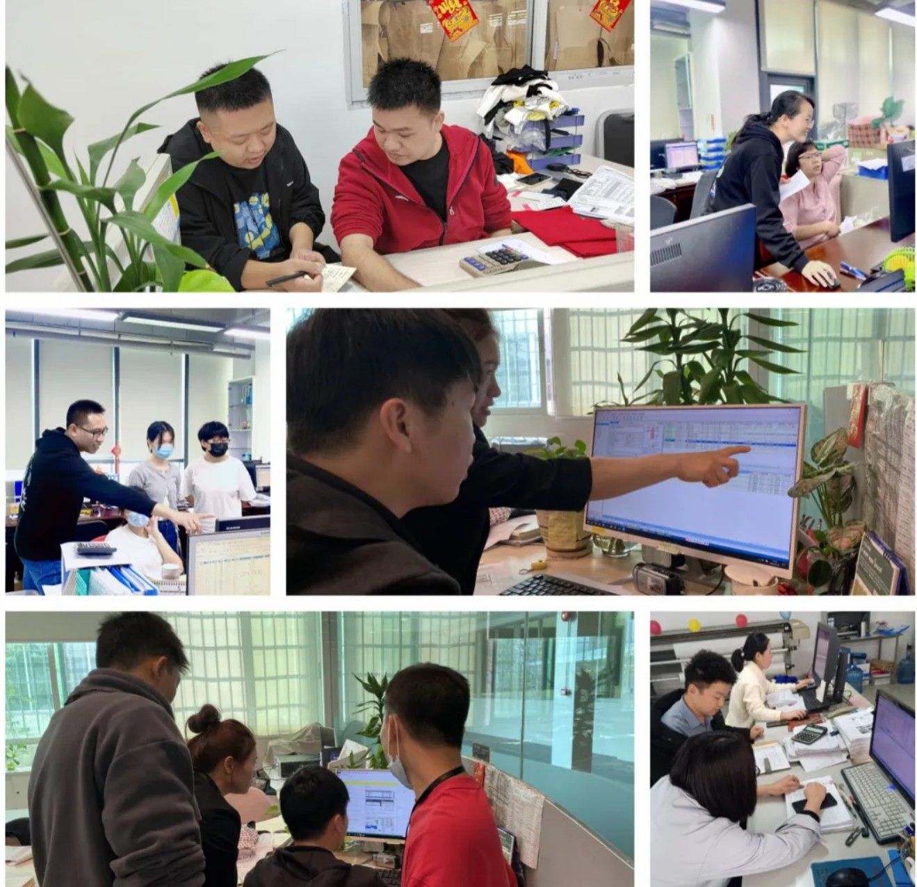 服装工艺分析#GST服装生产软件#公海jcjc5500GST