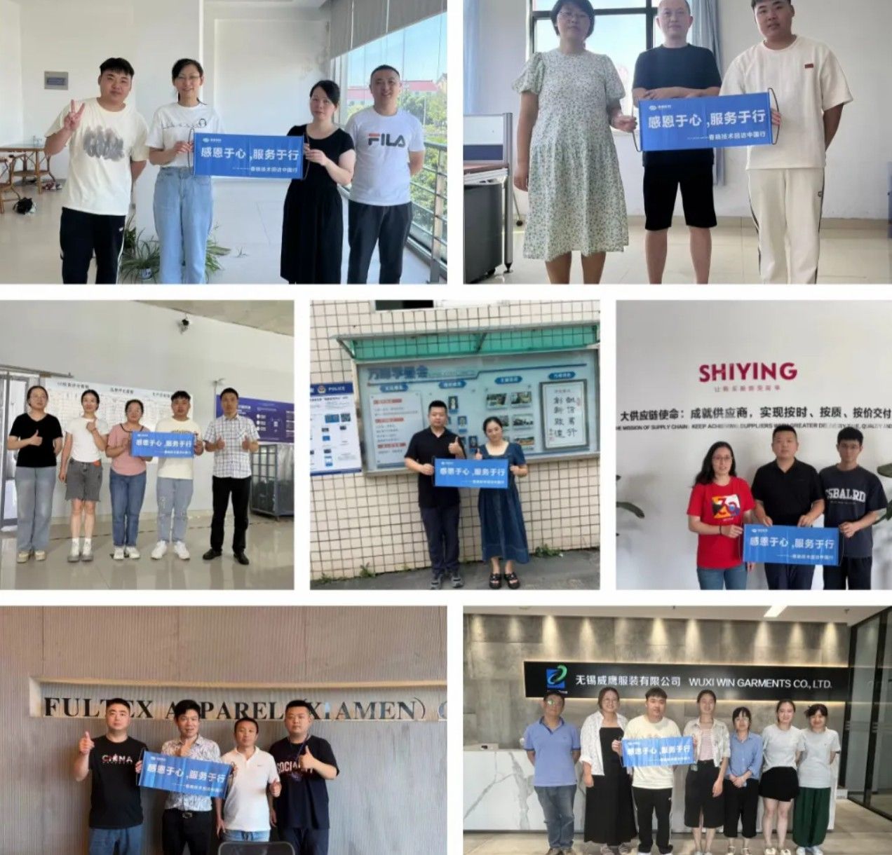 服装工艺分析#GST服装生产软件#公海jcjc5500GST