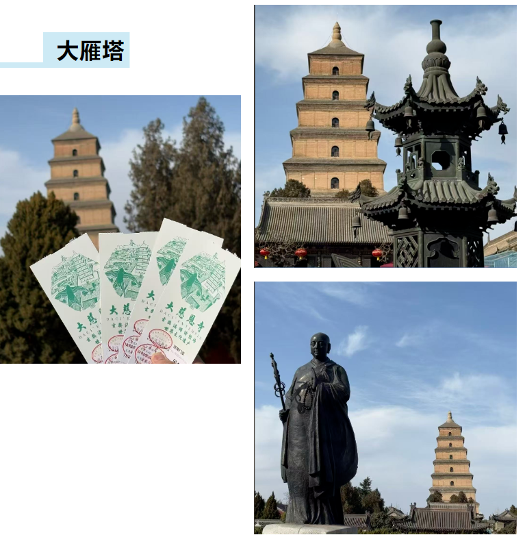 GST服装生产软件,公海jcjc5500GST,服装IE软件,标准工时核算